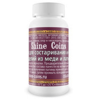 Shine Coins средство для состаривания и чернения изделий из меди и лутуни