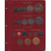 Альбом для монет России по типам с 1796 г, Коллекционеръ