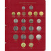 Альбом для монет России по типам с 1796 г, Коллекционеръ