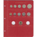 Альбом для монет СССР регулярного чекана 1961-1991 гг, Коллекционеръ