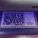 200 рублей 1991 «ОБРАЗЕЦ» АА 0000000, оригинал. Редкость!
