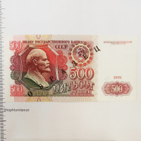 500 рублей 1991 «ОБРАЗЕЦ» АА 0000000, оригинал. Редкость!