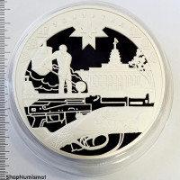 100 рублей 2008 Удмуртия, PROOF (UNC), серебро 1 кг