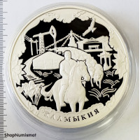 100 рублей 2009 Калмыкия, PROOF (UNC), серебро 1 кг