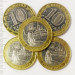 10 рублей 2002 Старая Русса, XF
