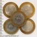 10 рублей 2006 Республика Саха (Якутия), XF