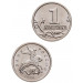 1 копейка 2023 М, UNC 1 копейка 2023 М, UNC