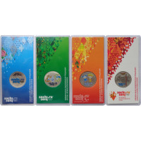 25 рублей 2011-2014 набор 4 монеты - Олимпиада Сочи, UNC, цветные в блистере