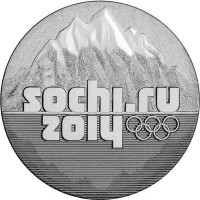 25 рублей 2011 Горы Эмблема Олимпиада Сочи, UNC в блистере