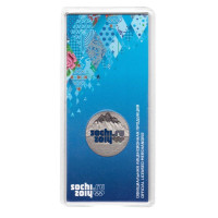 25 рублей 2011 Горы Эмблема Олимпиада Сочи, UNC, цветная в блистере