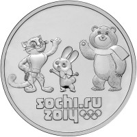 25 рублей 2012 Талисманы - Олимпиада Сочи, UNC в блистере