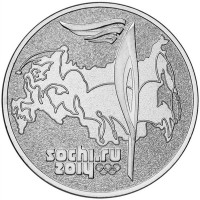 25 рублей 2014 Факел Олимпийского огня Сочи, UNC в блистере