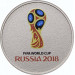 25 рублей 2018 Эмблема - Чемпионат мира по футболу, UNC, цветная в блистере