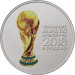 25 рублей 2018 Кубок - Чемпионат мира по футболу, UNC, цветная в блистере