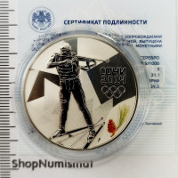 3 рубля 2014 Биатлон - олимпиада Сочи, Proof (UNC), сертификат
