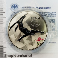 3 рубля 2014 Фристайл - олимпиада Сочи, Proof (UNC), сертификат
