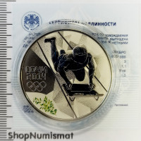 3 рубля 2014 Скелетон - олимпиада Сочи, Proof (UNC), сертификат