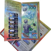 100 рублей 2018 Чемпионат мира по футболу (ФИФА), в буклете «Секреты купюр»