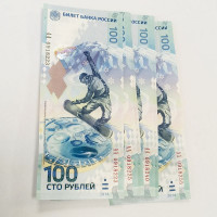 30 банкнот 100 рублей 2014 Олимпиада в Сочи, серия АА, UNC ПРЕСС