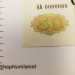 50 рублей 1991 «ОБРАЗЕЦ» АА 0000000, оригинал. Редкость!
