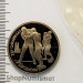1 рубль 1991 Барселона 1992 (набор 6 монет), PROOF-, см. описание