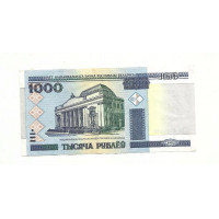 1000 рублей 2000 Белоруссия, XF