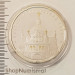 20 рублей 2010 Свято-Николаевский собор, Proof, в футляре