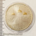Набор 4 монеты 20 рублей 2010 «Православные храмы», BU, в футляре