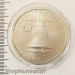 Набор 4 монеты 20 рублей 2010 «Православные храмы», BU, в футляре
