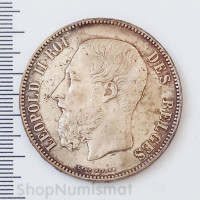 5 франков 1873, Бельгия, VF