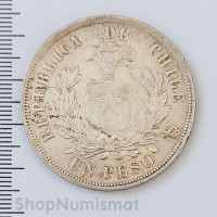 1 песо 1877, Чили, VF