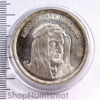 1 фунт 1976 Фейсал, Египет, Aunc [269]