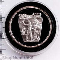 5 фунтов 1993 Наказание, Египет, Proof (UNC) [165]