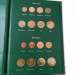 Набор монет Евро, 2 тома AlboNumismatico