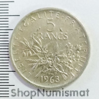 5 франков 1963 Франция, VF