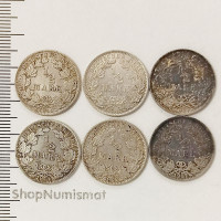 1/2 марки 1907-1913-1914-1915, Германия, 6 монет VF