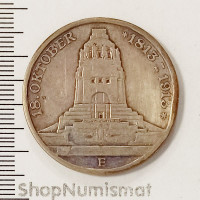 3 марки 1913 100 лет Битве народов, Германия Саксония Мульденхюттен (E), VF