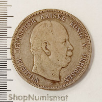 5 марок 1876, Германия Франкфурт-на-Майне (C), VF