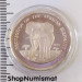 7000 франков 1993 Слон, Экваториальная Гвинея, Proof (Aunc) [119]