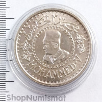 500 франков 1956 Мохаммед V, Марокко, Unc