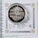 Набор 12 монет 1 доллар 2013 Волшебный календарь счастья, Ниуэ, Proof, в футляре
