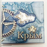 1 доллар 2015 Крым грифон, Ниуэ, PROOF в буклете