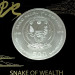 Набор 3 монеты 500 франков 2013 Год Змеи. Руанда. UNC [111]
