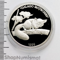 500 шиллингов 1999 Восточный галаго, Уганда, Proof (XF) [71]