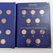 56 монет полный набор квотеров (25-центовых) серии Штаты и территории США, в альбоме AlboNumismatico