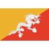 Бутан (0)